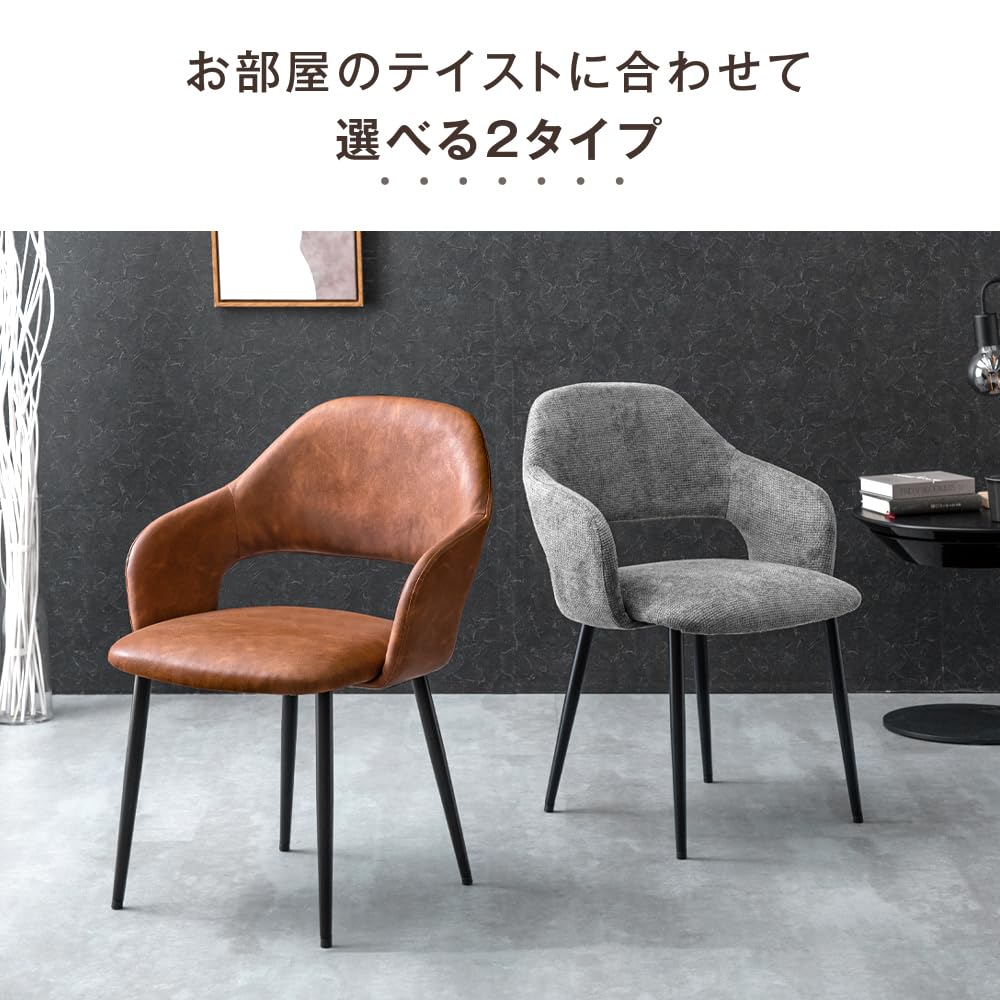 Amazon｜タンスのゲン ダイニングセット 9点セット 8人掛け 240